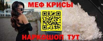 бутик Анапа