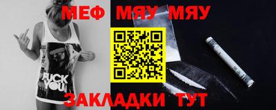 бутик Анапа