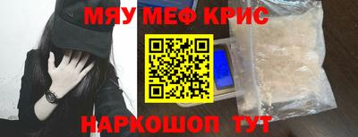 бутик Анапа