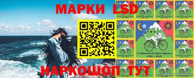 бутик Анапа