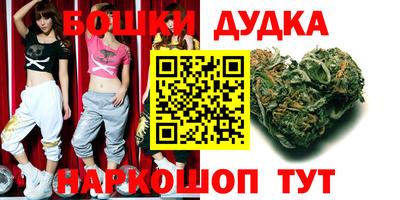 стаф Анжеро-Судженск