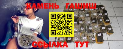 стаф Анжеро-Судженск