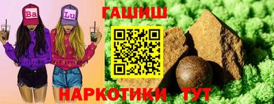 стаф Анжеро-Судженск