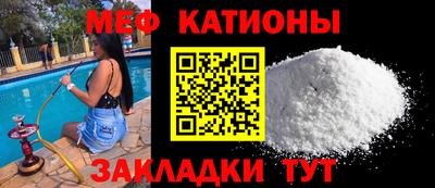 бутик Анапа