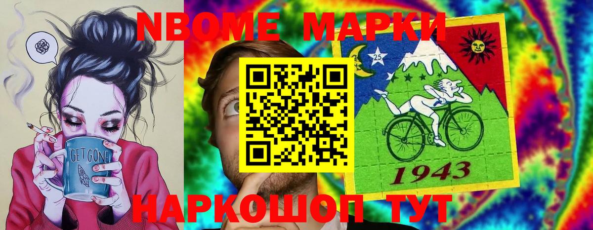 LSD-25 экстази  Вход с VPN  Долгопрудный  LSD-25 экстази ecstasy  Лсд 25 экстази ecstasy 